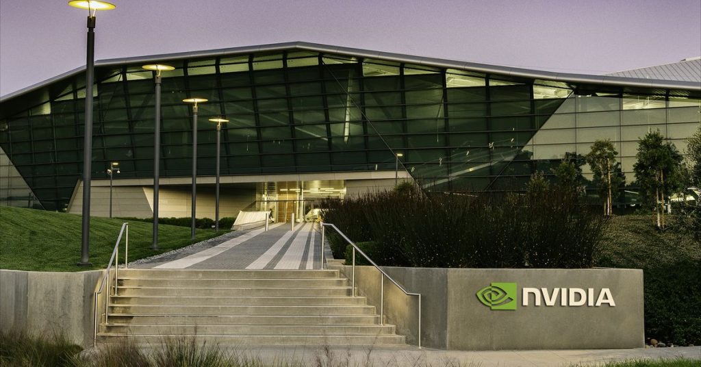 Nvidia confirms it is investigating an 'incident' said to be a cyber attack