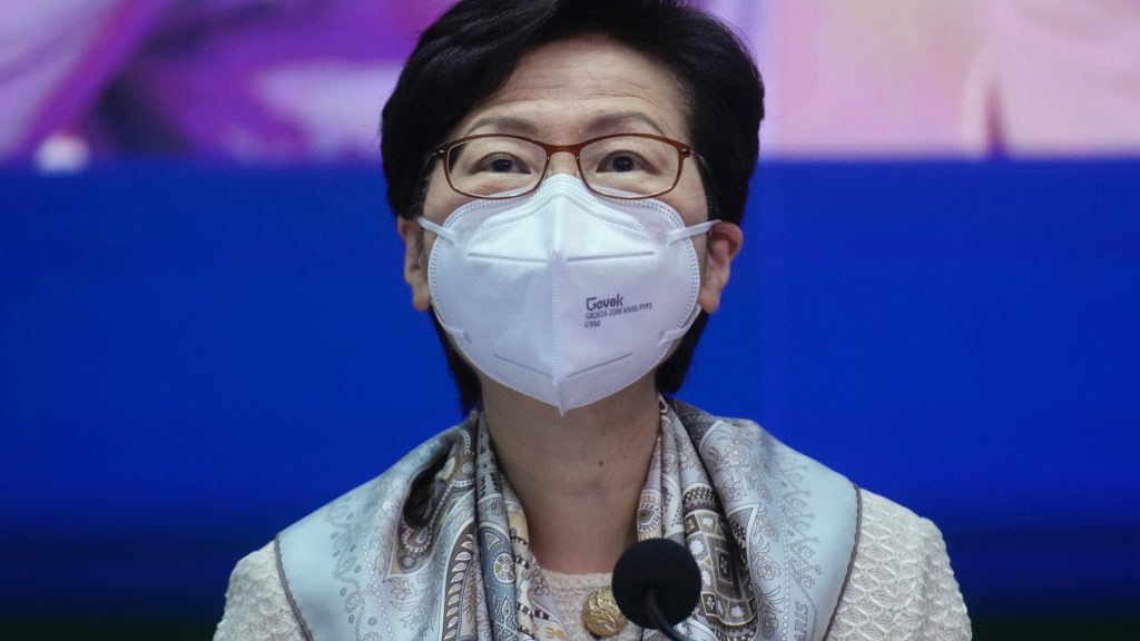 Hong Kong leader Carrie Lam has said she will not run for a second term