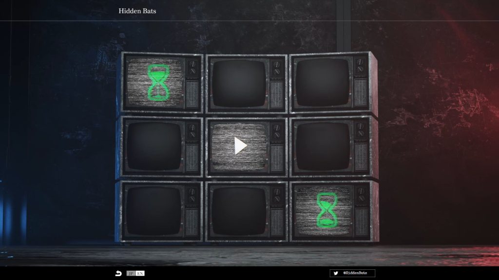Spike Chunsoft launched a 'hidden bat' countdown site [Update]