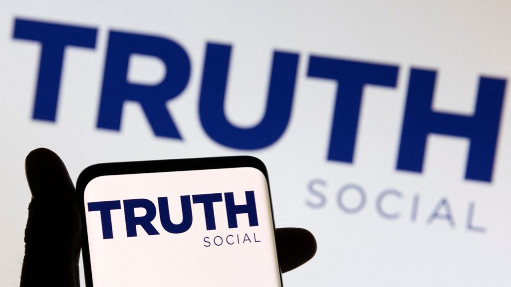 Trump's Truth Social platform, the buyer needs an extension to complete the merger