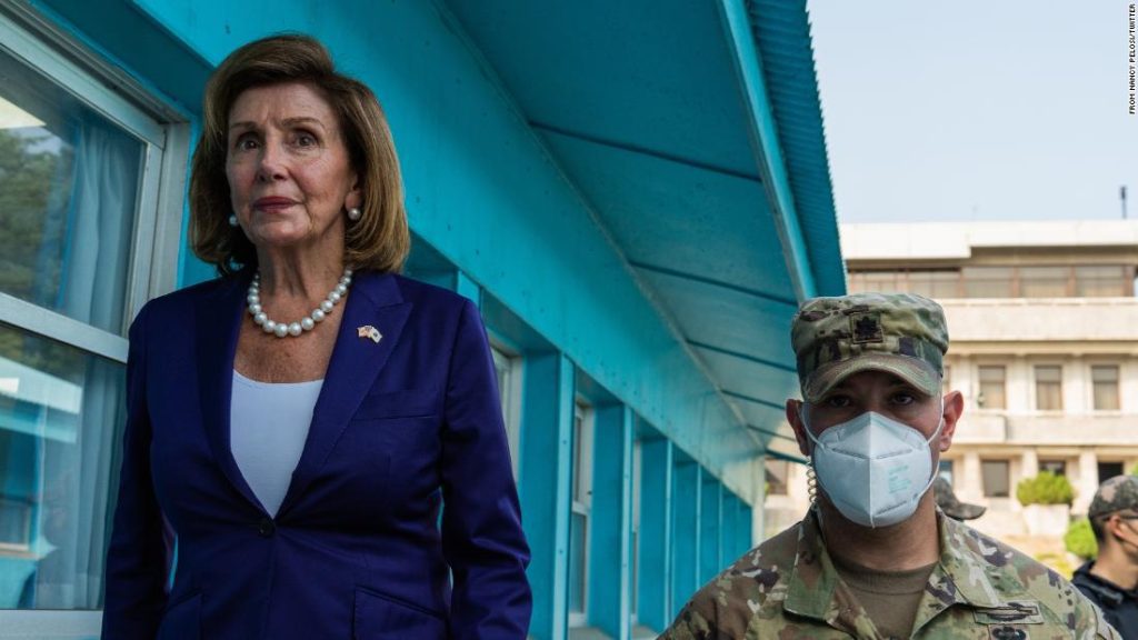 Nancy Pelosi visited the Korean Demilitarized Zone with a congressional delegation