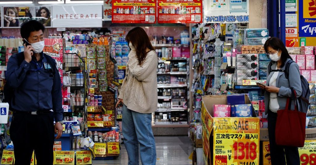 Consumer inflation in the Japanese capital rose at the fastest pace in 40 years