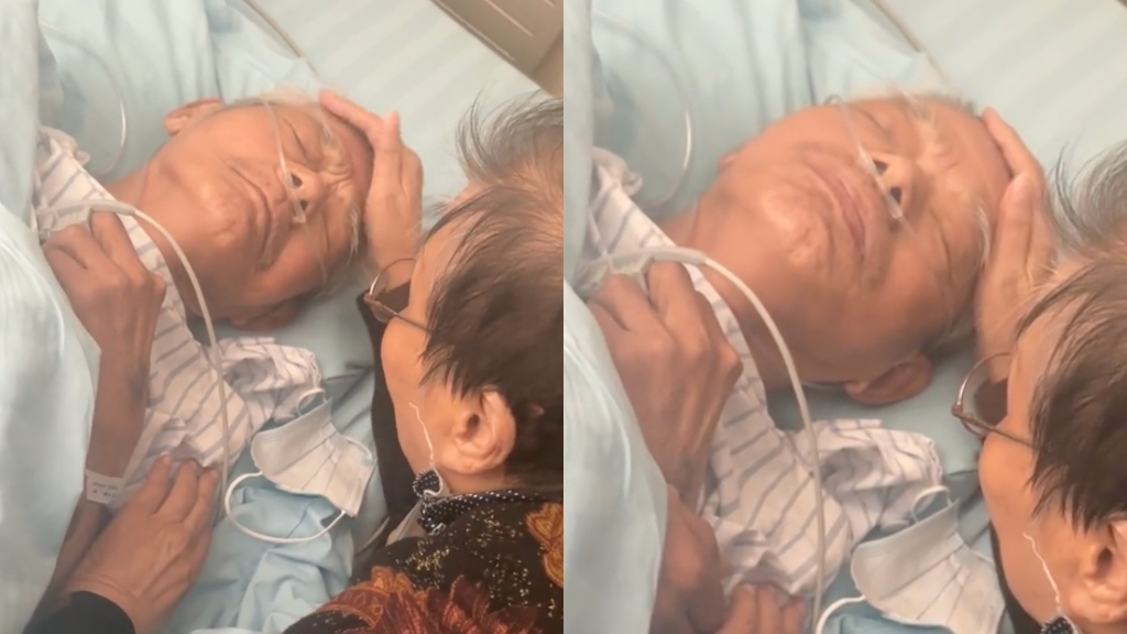 The woman's last words to her dying husband are spread out