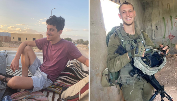 IDF soldiers Captain Roey Biber, 28 (L); and Sergeant Binyamin Meir Airley, 21.